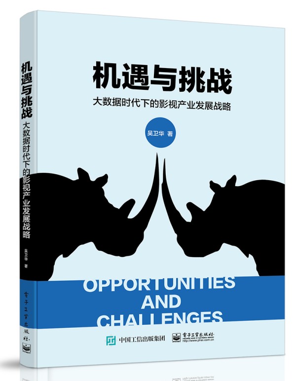 �C(j��)���c����(zh��n)������(sh��)��(j��)�r���µ�Ӱҕ�a(ch��n)�I(y��)�l(f��)չ��(zh��n)��