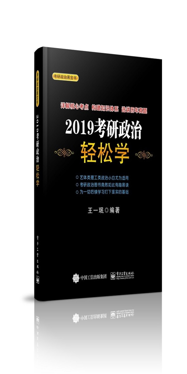 2019���������p�ɌW(xu��)