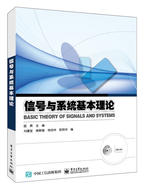 ��̖�cϵ�y(t��ng)������Փ