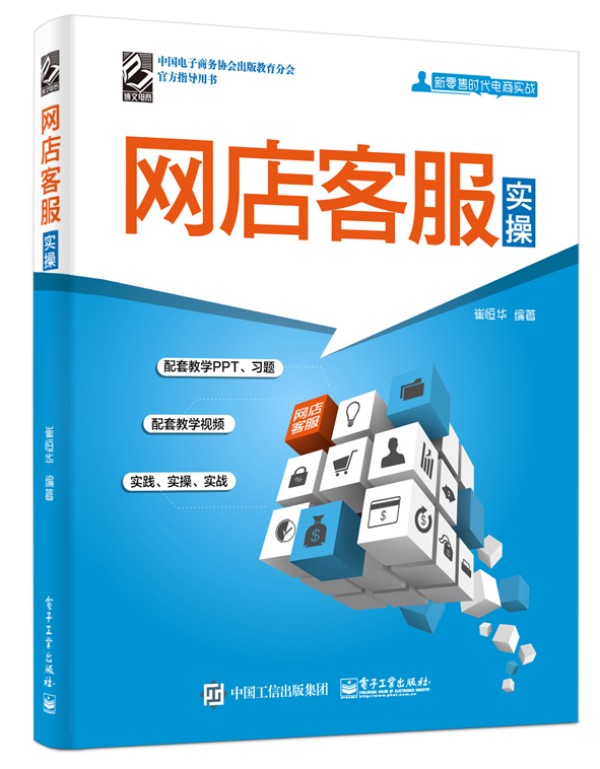 �W(w��ng)��ͷ���(sh��)��