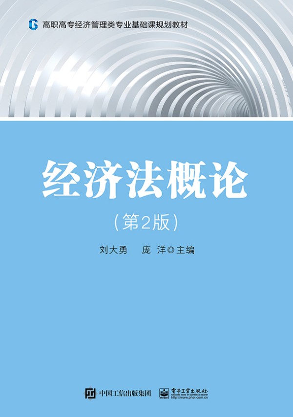 ��(j��ng)��(j��)����Փ����2�棩