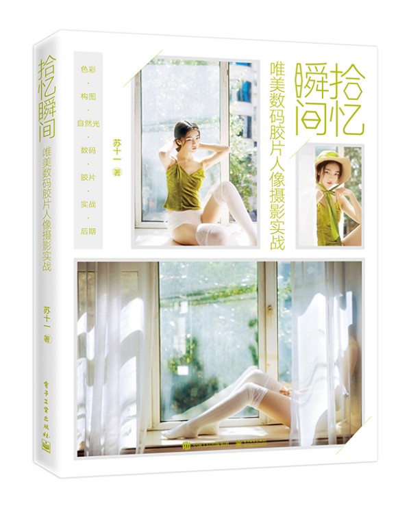 ʰ��˲�g����Ψ����(sh��)�a�zƬ����zӰ��(sh��)��(zh��n)��ȫ�ʣ�