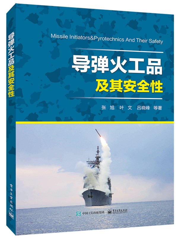 ������Ʒ���䰲ȫ��