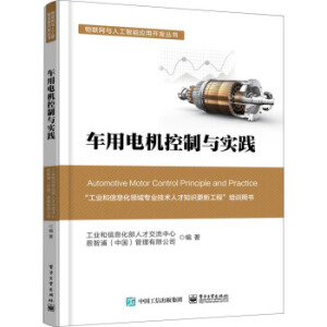 ܇(ch��)��늙C(j��)�����c��(sh��)�`