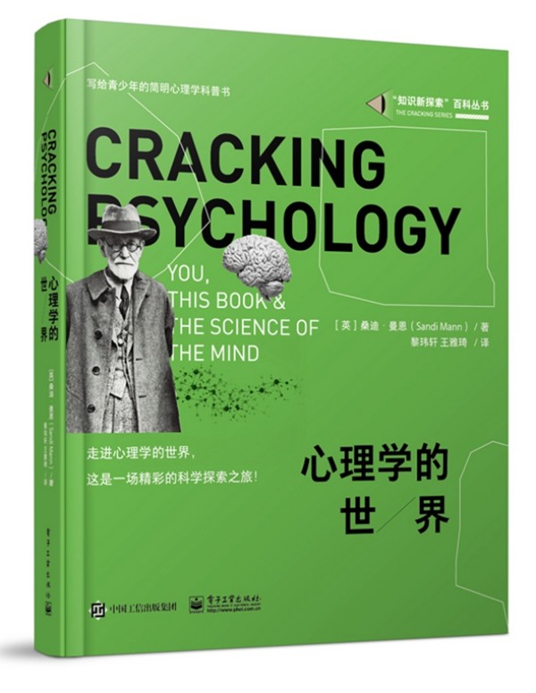 ����W(xu��)�����磨ȫ�ʣ�