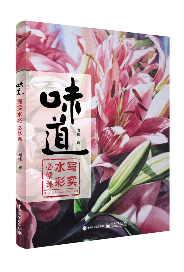 ζ��������(sh��)ˮ�ʱ����n(ȫ��)