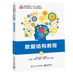 ��(sh��)��(j��)�Y(ji��)��(g��u)�̳�