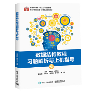 ��(sh��)��(j��)�Y���̳����}�����c�ϙCָ��