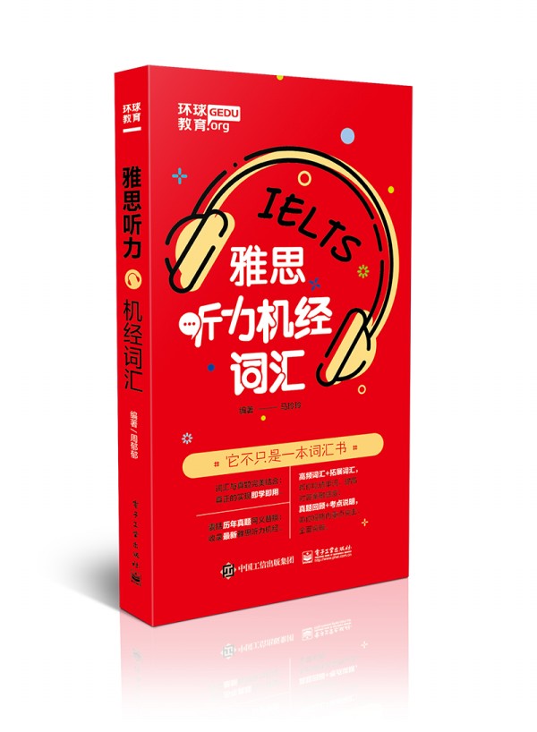 ��˼ ���C(j��)��(j��ng)�~�R