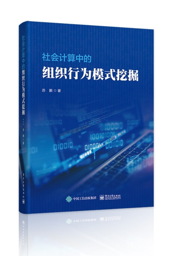 ���(hu��)Ӌ(j��)���еĽM���О�ģʽ�ھ�