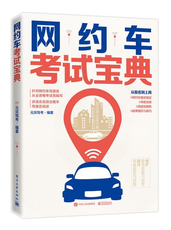 �W(w��ng)�s܇��ԇ����