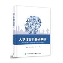 ��W(xu��)Ӌ(j��)��C(j��)���A(ch��)�̳�