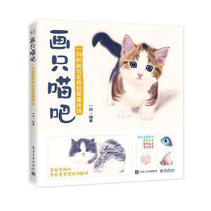 ��(hu��)ֻ���� һ�µĳ���(xi��)��(sh��)ɫ�U�P؈���L��ȫ�ʣ�