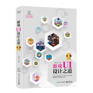 �Α�UI�O(sh��)Ӌ(j��)֮�����ڶ��棩��ȫ�ʣ� ����DVD��P(p��n)1����