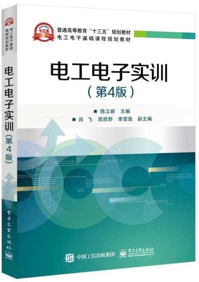 늹���ӌ�Ӗ(x��n)����4�棩