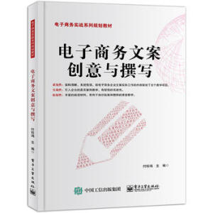 ����̄�(w��)�İ���(chu��ng)���c׫��