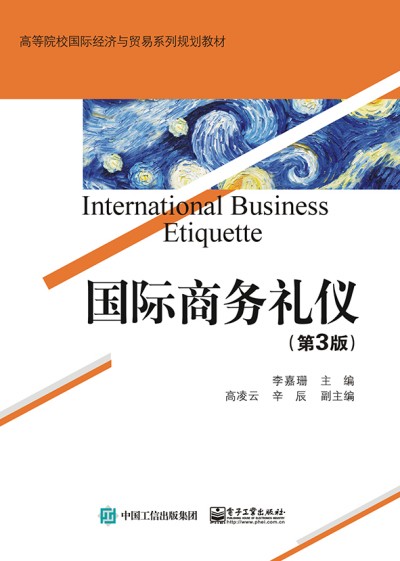 ���H�̄�(w��)�Y�x����3�棩