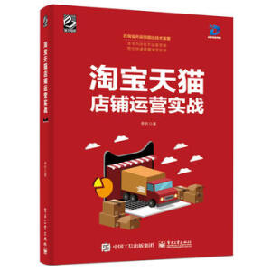 �Ԍ���؈����\(y��n)�I(y��ng)��(sh��)��(zh��n)