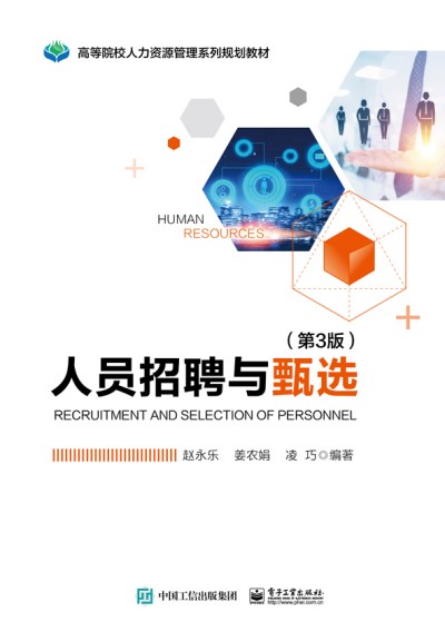 �ˆT��Ƹ�c���x����3�棩