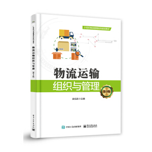 �����\(y��n)ݔ�M���c��������3�棩