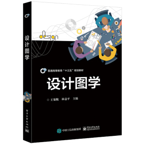 �O(sh��)Ӌ(j��)�D�W(xu��)