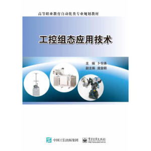 ���ؽM�B(t��i)��(y��ng)�ü��g(sh��)