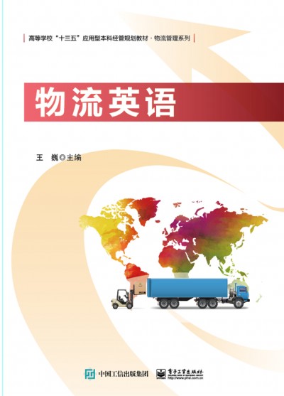 ����Ӣ�Z(y��)