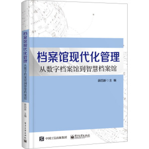 �n���^�F(xi��n)�������������Ĕ�(sh��)�֙n���^���ǻۙn���^