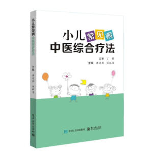 С����Ҋ�����t(y��)�C�ϯ���