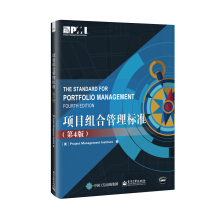 �(xi��ng)Ŀ�M�Ϲ����(bi��o)��(zh��n)����4�棩