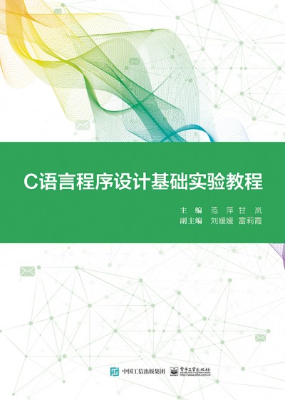 C�Z�Գ����O(sh��)Ӌ(j��)���A(ch��)��(sh��)�(y��n)�̳�