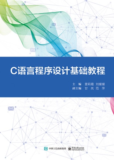 C�Z�Գ����O(sh��)Ӌ(j��)���A(ch��)�̳�