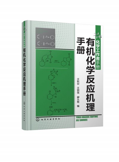 ���W(xu��)�������փ�(c��)--�ЙC(j��)���W(xu��)����(y��ng)�C(j��)���փ�(c��)