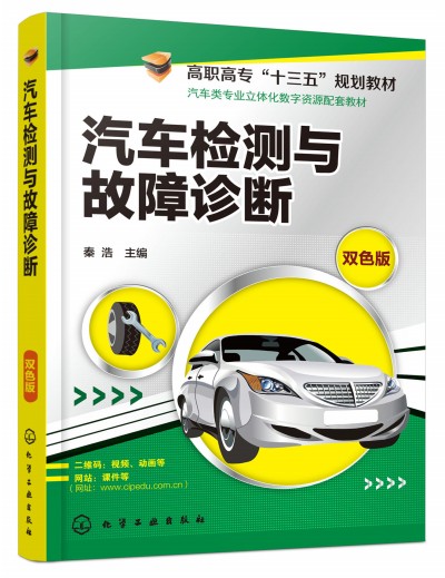 ��܇�z�y�c�����\��(�غ�)