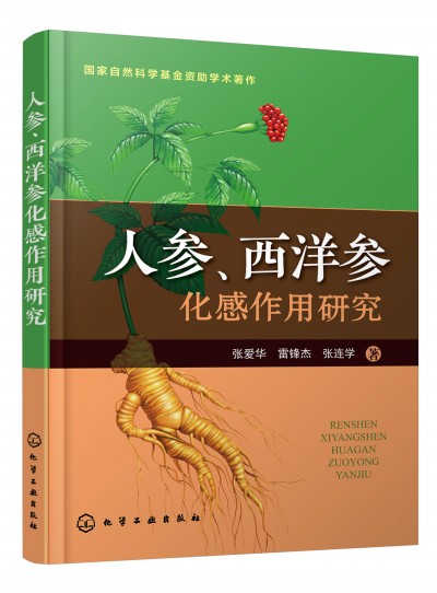 �˅������󅢻��������о�