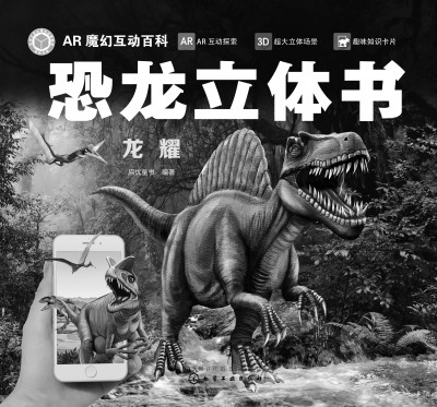 ARħ�û��Ӱٿ�--�������w��.��ҫ