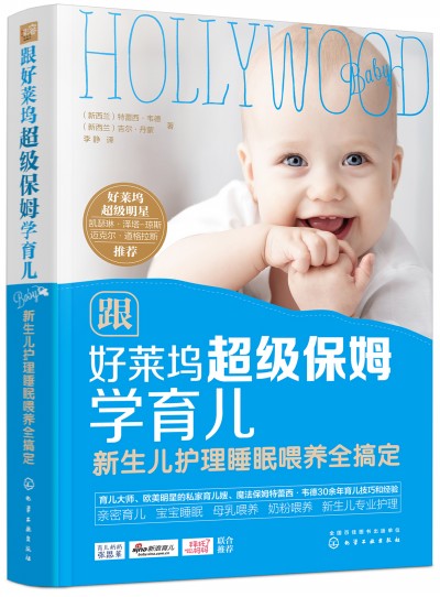 �����R�]������ķ�W(xu��)���� �������o��˯��ι�B(y��ng)ȫ�㶨