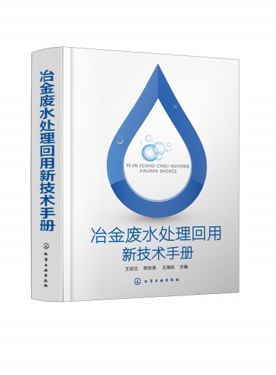 ұ���Uˮ̎�������¼��g(sh��)�փ�(c��)