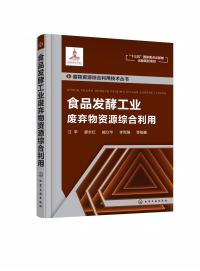 �U���YԴ�C�����ü��g(sh��)����--ʳƷ�l(f��)�͹��I(y��)�U�����YԴ�C������