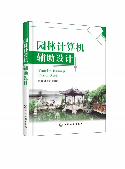 �@��Ӌ��C�o���OӋ