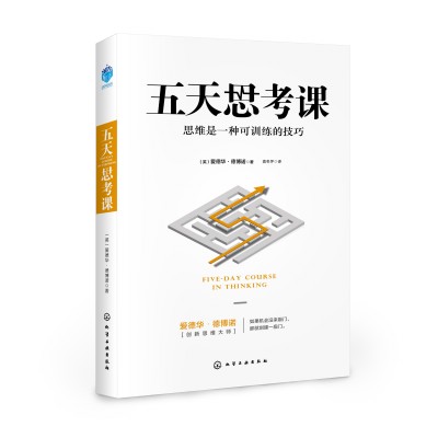 ����˼���n