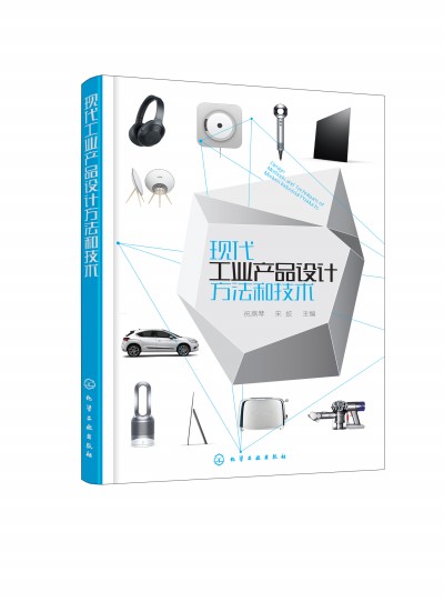 �F(xi��n)�����I(y��)�a(ch��n)Ʒ�O(sh��)Ӌ(j��)�����ͼ��g(sh��)