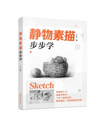 �o�����貽���W(xu��)