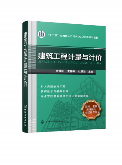 ��������Ӌ(j��)���cӋ(j��)�r(ji��)(�Ⱥ���)