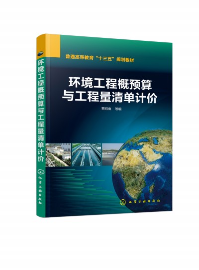 �h(hu��n)�����̸��A(y��)���c���������Ӌ�r���Z�J�~��