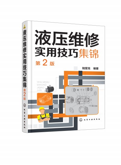 Һ���S�ތ�(sh��)�ü��ɼ��\����2�棩