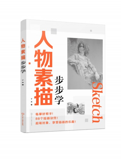 �������貽���W