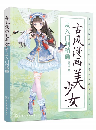 ���L��������Ů�������T����ͨ