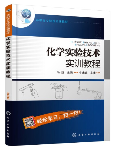 ���W(xu��)��(sh��)�(y��n)���g(sh��)��(sh��)Ӗ(x��n)�̳�(�R��)