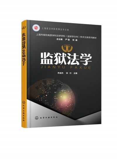 �O(ji��n)�z���W